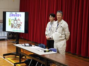 建設ネット企画画像