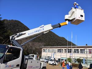 建設ネット企画画像