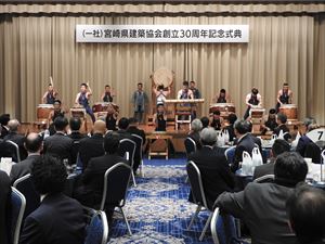 建設ネット企画画像