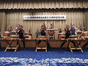 建設ネット企画画像