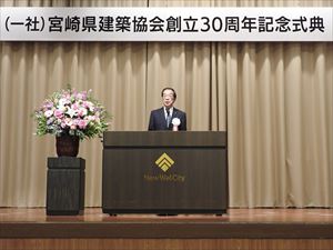 建設ネット企画画像