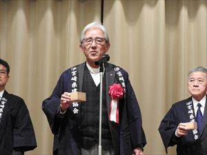 建設ネット企画画像