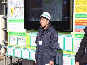 建設ネット企画画像