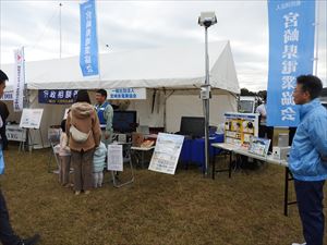 建設ネット企画画像