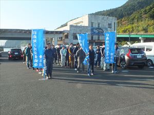 建設ネット企画画像