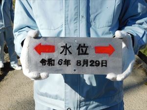 建設ネット企画画像