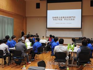 建設ネット企画画像