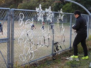 建設ネット企画画像