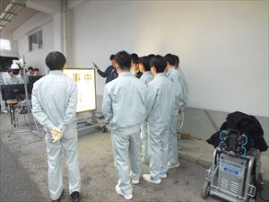 建設ネット企画画像