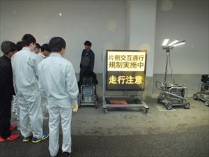 建設ネット企画画像