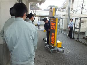 建設ネット企画画像