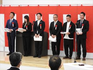 建設ネット企画画像