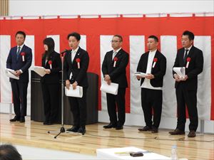 建設ネット企画画像