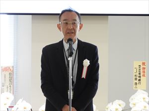 建設ネット企画画像