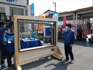 建設ネット企画画像