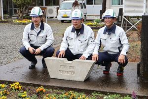建設ネット企画画像