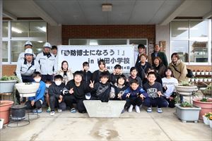 建設ネット企画画像