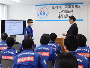 建設ネット企画画像