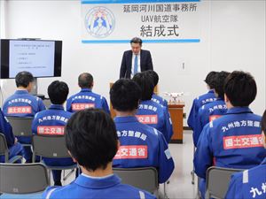 建設ネット企画画像
