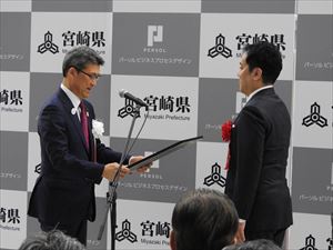 建設ネット企画画像
