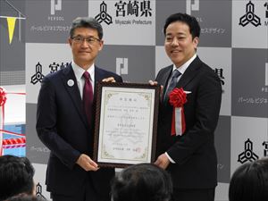 建設ネット企画画像