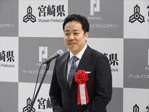 建設ネット企画画像