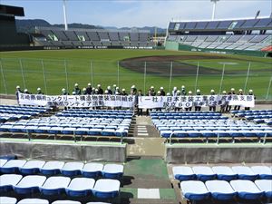 建設ネット企画画像