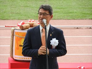 建設ネット企画画像