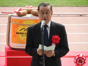 建設ネット企画画像