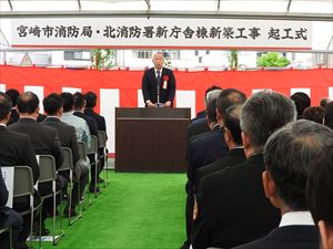 建設ネット企画画像