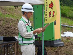 建設ネット企画画像