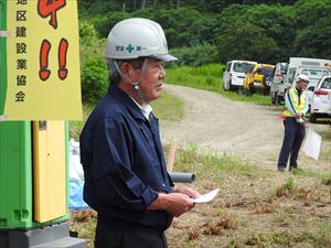 建設ネット企画画像