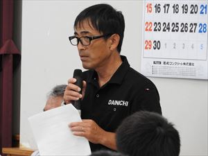 建設ネット企画画像