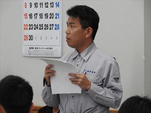 建設ネット企画画像