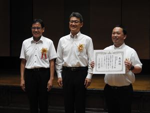 建設ネット企画画像