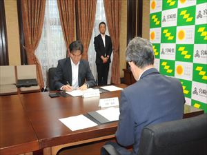 建設ネット企画画像