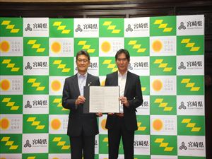 建設ネット企画画像