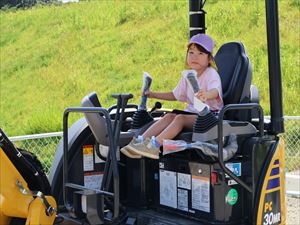 建設ネット企画画像