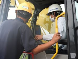 建設ネット企画画像