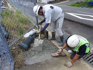 建設ネット企画画像