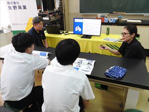 建設ネット企画画像