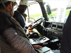 建設ネット企画画像