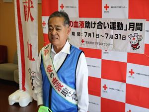 建設ネット企画画像