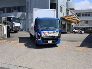 建設ネット企画画像