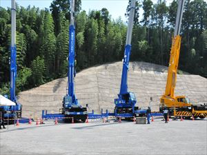 建設ネット企画画像