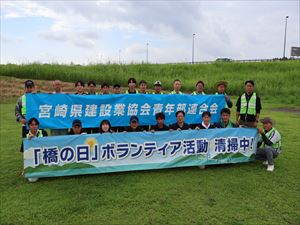 建設ネット企画画像