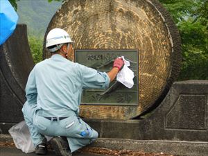 建設ネット企画画像