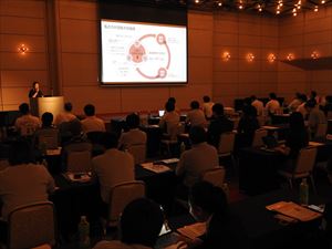 建設ネット企画画像