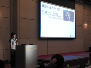 建設ネット企画画像