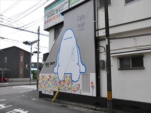 建設ネット企画画像